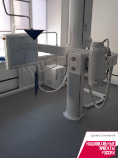 Более 22 миллионов рублей направили в 2023 году на технику и оборудование для центральной районной больницы в Шипуновском районе Алтайского края