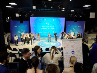 Жителей Алтайского края приглашают пройти бесплатное обучение в «Мастерской новых медиа»