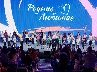 Семья из Алтайского края примет участие во Всероссийском семейном форуме «Родные – Любимые»