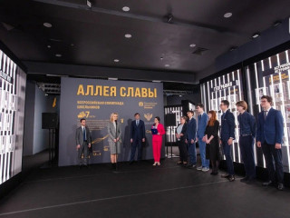 Представительница Алтайского края стала героем «Аллеи славы» российских школьников на выставке-форуме «Россия»