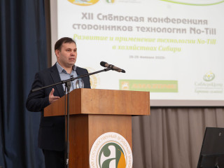 Более 200 аграриев участвуют в конференции по вопросам ресурсосберегающей технологии no-till в Алтайском крае