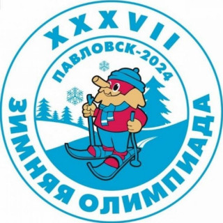 15 февраля стартуют финалы XXXVII зимней олимпиады сельских спортсменов Алтайского края