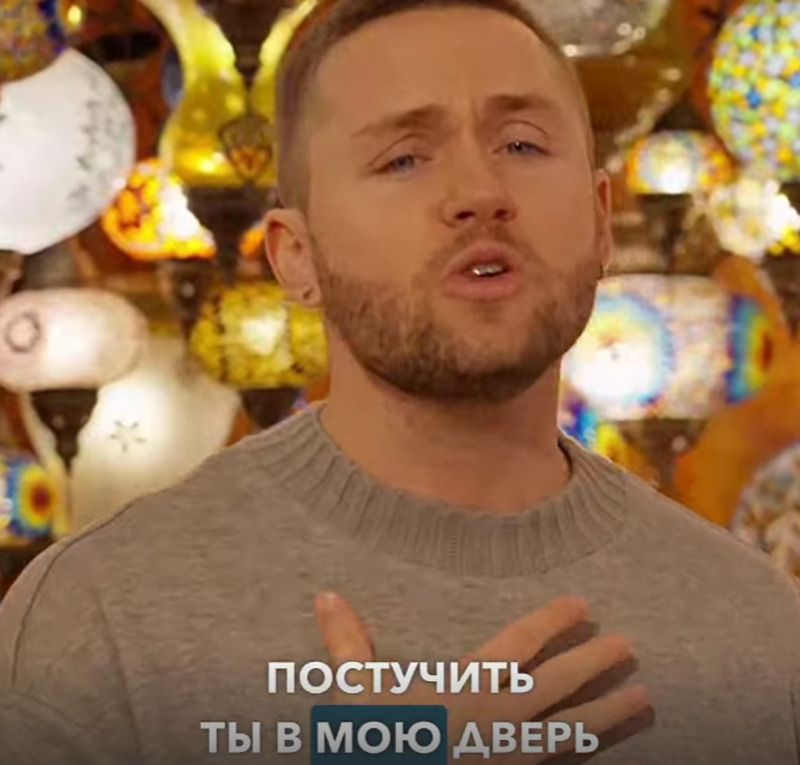 Влад Соколовский записал официальный саундтрек к сериалу «Постучись в мою дверь в Москве»