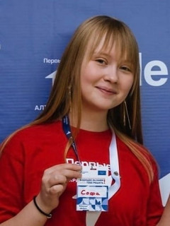 Алтайская школьница победила во Всероссийском конкурсе сочинений «Без срока давности»