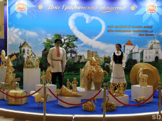 Представители Алтайского края по поручению Губернатора Виктора Томенко посетили Дни Гродненской области Беларуси на Международной выставке-форуме «Россия»