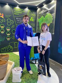 Крымская делегация сделала необычный подарок Алтайскому краю