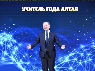 Стали известны имена победителей конкурса «Учитель года Алтая» и номинации «Педагогический дебют»