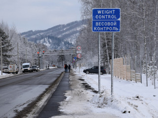 Дороги Локтевского района Алтайского края защитят от превышения нагрузок
