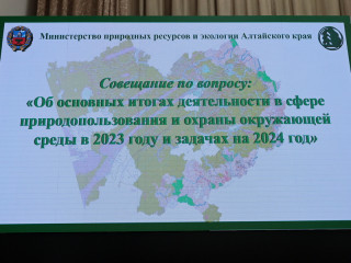 Заместитель Председателя Правительства Александр Лукьянов: Результаты лесовосстановления в Алтайском крае отмечены на федеральном уровне
