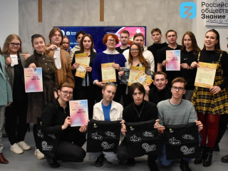 Алтайский край – в тройке лидеров общества «Знание» в России по количеству мероприятий, посвященных Дню космонавтики