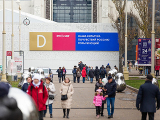 Выставку «Россия» посетили 10 миллионов гостей