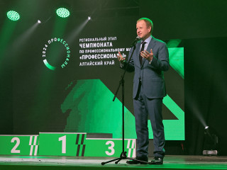 Губернатор Алтайского края поздравил победителей регионального этапа чемпионата «Профессионалы»