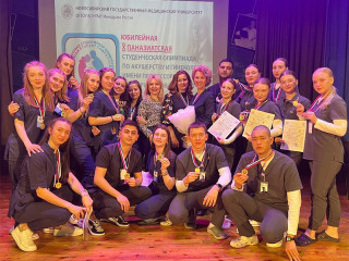 Представители Алтайского медуниверситета стали золотыми призерами X Паназиатской международной студенческой олимпиады по акушерству и гинекологии