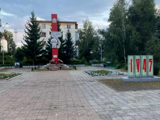 Более 1 миллиона рублей направят в алтайском наукограде на ремонт мемориального комплекса