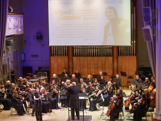 19 сессий проведет в этом году Образовательный центр Юрия Башмета в Алтайском крае