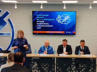 На алтайском предприятии по производству топливных систем отметили лучших изобретателей и рационализаторов