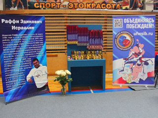 14 медалей завоевали алтайские борцы на домашнем чемпионате по греко-римской борьбе