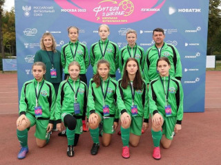 Алтайский проект стал призером Всероссийского конкурса «Россия – футбольная страна»