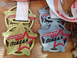 Алтайские спортсмены завоевали 5 медалей на открытых соревнованиях «Победа» по тхэквондо ВТФ