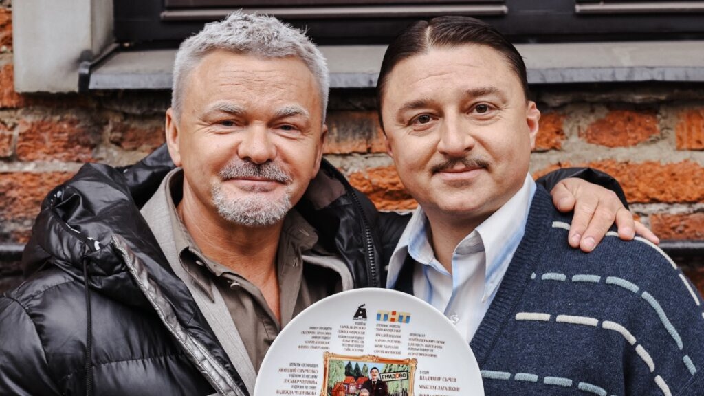 Гнида в российской глубинке: начались съёмки третьего сезона сериала «Бедный олигарх»