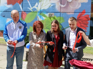 В Год семьи в алтайском городе-курорте Белокурихе открыли новый арт-объект