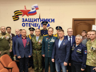 Более 34 тысяч запросов поступило в филиал Госфонда «Защитники Отечества» в Алтайском крае за первый год работы