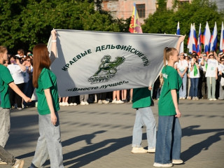 Более 1 тысячи молодых талантов станут участниками Дельфийских игр в Алтайском крае