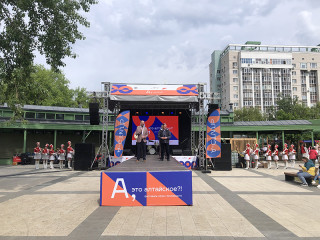 Представители 16 городов и районов края презентовали свою продукцию и услуги на Фестивале малых производств «А, это алтайское?!»