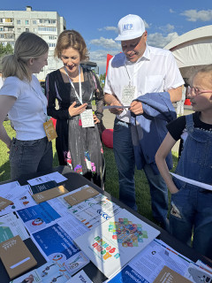 На молодежном образовательном форуме «Алтай. Территория развития» прошли мероприятия по финансовой грамотности