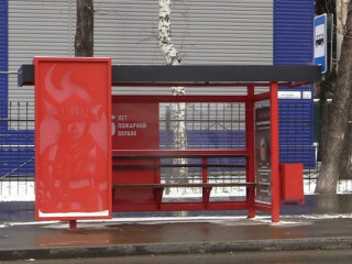 В Барнауле установили павильон, оформленный пожарной тематикой