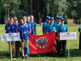 Две команды Алтайского края выступят на межрегиональных соревнованиях «Школа безопасности»