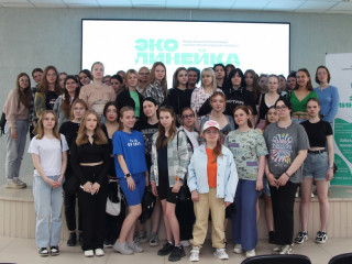 Алтайский край стал пилотной площадкой проекта «ЭКОлинейка»