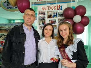 Впервые за годы проведения государственной итоговой аттестации алтайская школьница набрала максимальные баллы на трех экзаменах