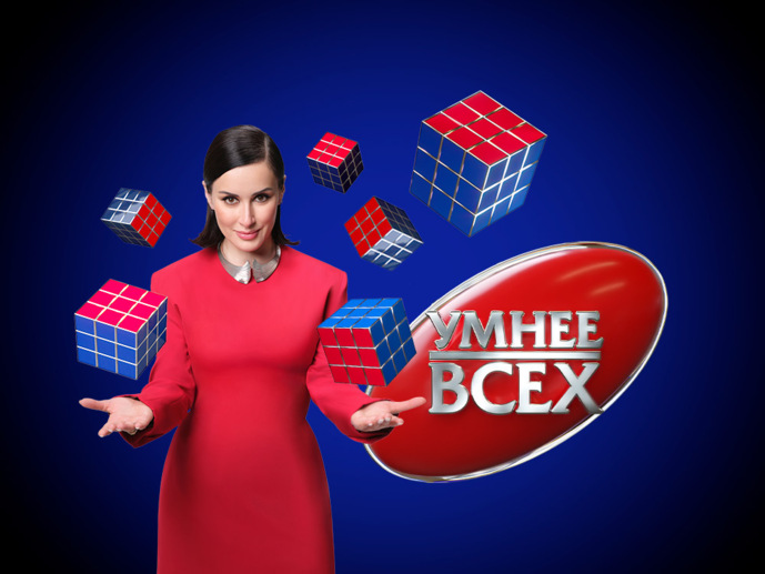 «Пятница!» совместно с Yappy объявляет кастинг в интеллектуальное шоу «Умнее всех»