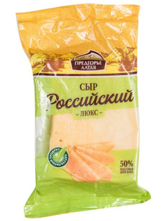 Сыр алтайской компании отмечен Российским знаком качества