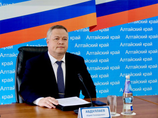 Опыт Алтайского края по реализации мероприятий Десятилетия детства отмечен Российской академией образования