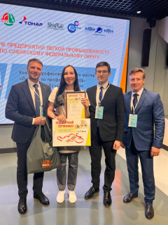 На Форуме легкой промышленности в Алтайском крае определены лучшие швеи Сибири