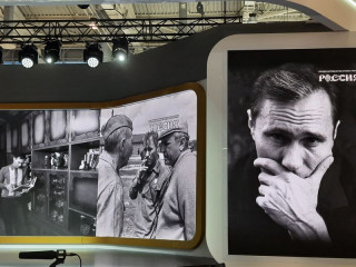 Всероссийский фестиваль «Шукшинские дни на Алтае» представили в Москве на Международной выставке-форуме «Россия»