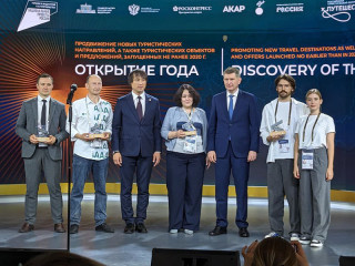 Кампания по продвижению туризма в Алтайском крае признана лучшей по итогам международного конкурса