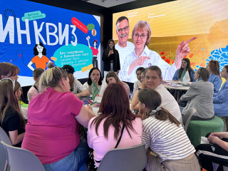 Эксперты Алтайского краевого центра финансовой грамотности провели мероприятия на Международной выставке-форуме «Россия»