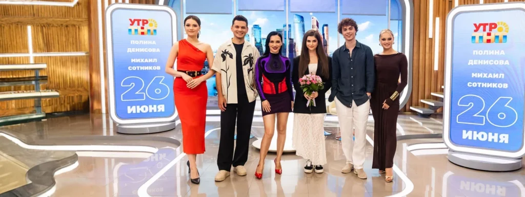 Актёры сериала «Бедные смеются, богатые плачут» раскрыли дату начала съёмок второго сезона в «УТРО.ТНТ»