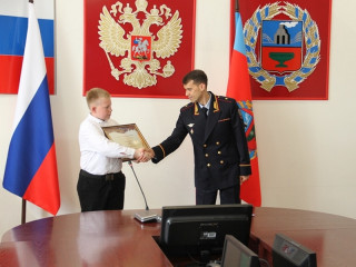 Алтайского школьника наградили грамотой от Министра внутренних дел России за активную гражданскую позицию
