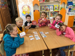 Игротека по финансовой грамотности для детей объединила ребят из 25 районов и городов Алтайского края