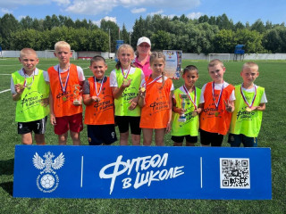 Итоговый фестиваль в рамках проекта «Футбол в школе» состоялся в Барнауле