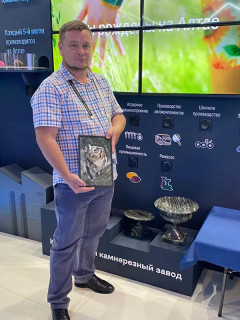 На Международной выставке-форуме «Россия» презентовали уникальные изделия Колыванского камнерезного завода