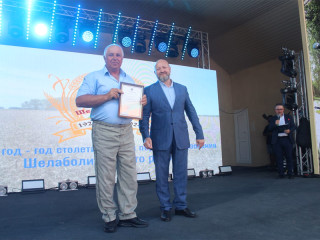 Жители Шелаболихинского района Алтайского края отпраздновали 100-летие малой родины