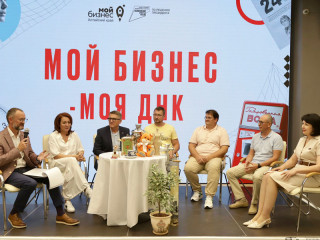 Более 100 участников объединил форум семейного предпринимательства «Мой бизнес – моя ДНК» в Алтайском крае