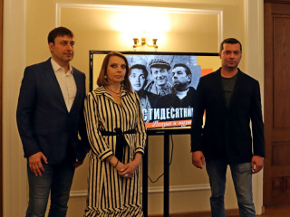 Екатерина Рождественская представила в Барнауле литературно-музыкальную программу «Шестидесятники»