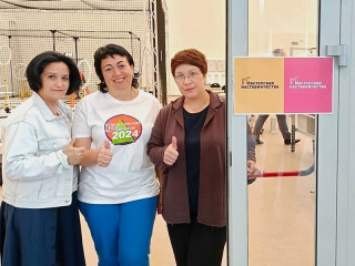 Алтайские педагоги стали участниками первого Всероссийского съезда наставников