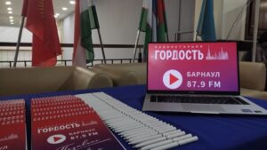 2562 часа в эфире: радио «Гордость» в Барнауле отмечает первый год вещания